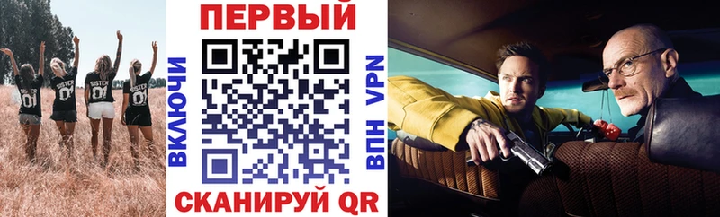 наркота блэк спрут ТОР Амфетамин 98% Югорск