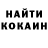 КЕТАМИН VHQ XaMaD D