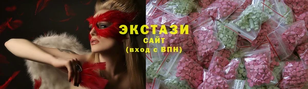 прущие крисы Алзамай