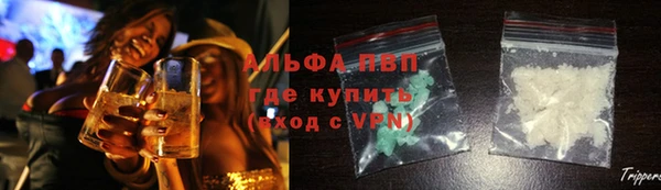 дурь Абдулино
