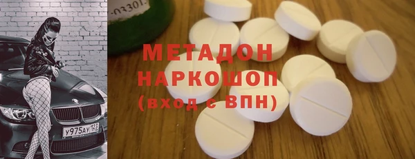 а пвп мука Галич