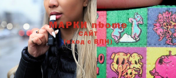 дурь Абдулино