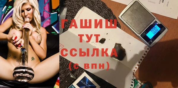 круглые Абинск