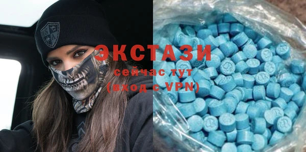 прущие крисы Алзамай