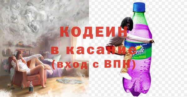 дурь Абдулино