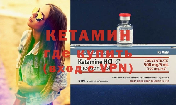каннабис Пересвет
