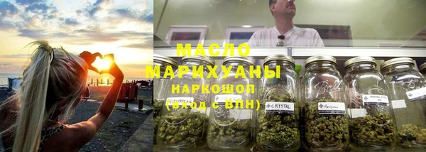 амфетамин Алексин