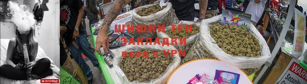 дурь Абдулино
