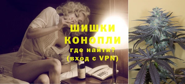 2c-b Переславль-Залесский