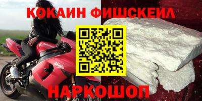 твердый Первоуральск