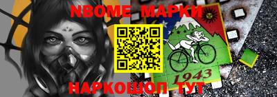 мефедрон мука Партизанск