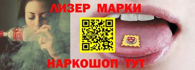 первитин Пенза
