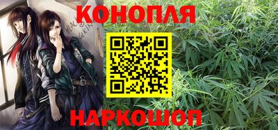 мефедрон мука Партизанск