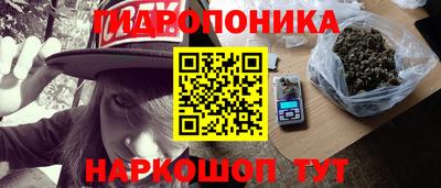 мефедрон мука Партизанск