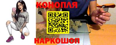 мефедрон мука Партизанск