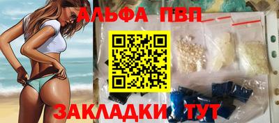 твердый Первоуральск