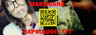 мефедрон мука Партизанск