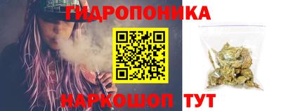 первитин Пенза
