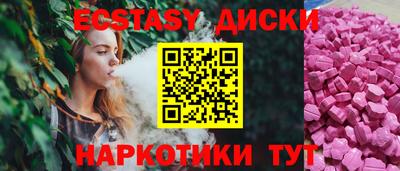 первитин Пенза