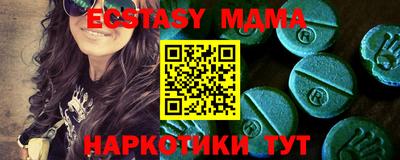твердый Первоуральск