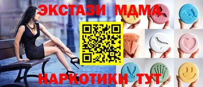первитин Пенза