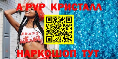 твердый Первоуральск