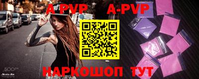 твердый Первоуральск