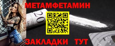 твердый Первоуральск