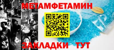 твердый Первоуральск