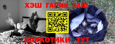 твердый Первоуральск