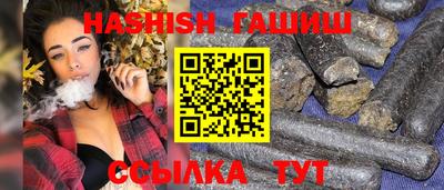 первитин Пенза