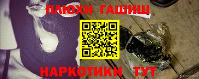 первитин Пенза
