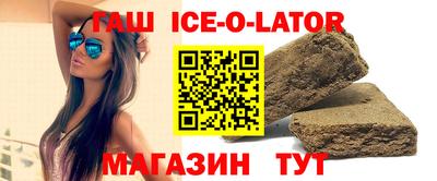 первитин Пенза