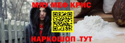 твердый Первоуральск