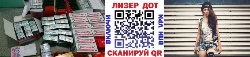 Лсд 25 экстази кислота  Югорск 