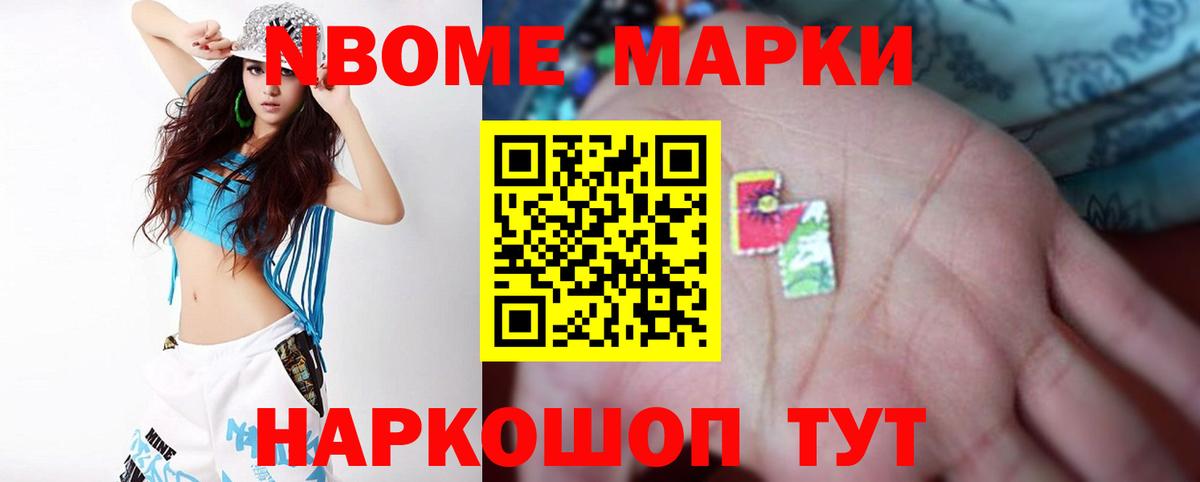 ЛСД экстази ecstasy    ссылки  Югорск  Лсд 25 экстази кислота  Вход с VPN 