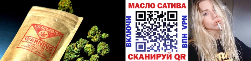 ТГК гашишное масло  мега рабочий сайт  Югорск 